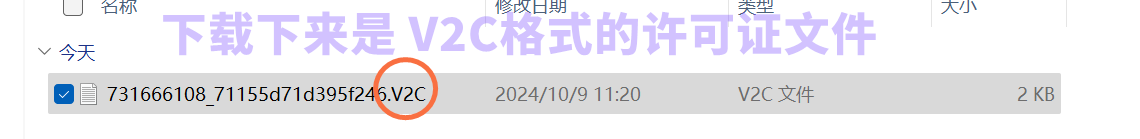 微信图片_20241009124155_副本.png