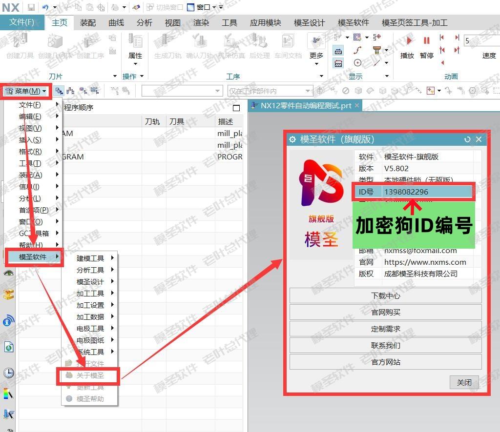 QQ截图20260525180922.jpg QQ截图20260525180922.jpg