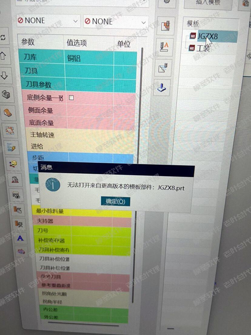 20260603184635_副本.jpg
