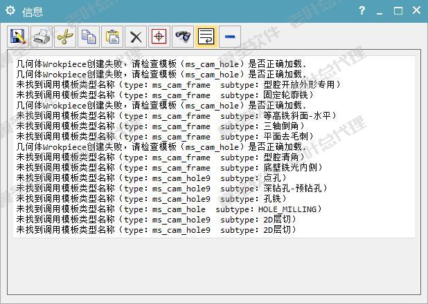 QQ截图20260612213011.jpg