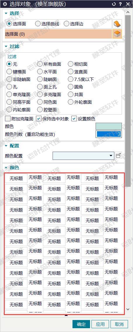 QQ截图20260807103151.jpg QQ截图20260807103151.jpg