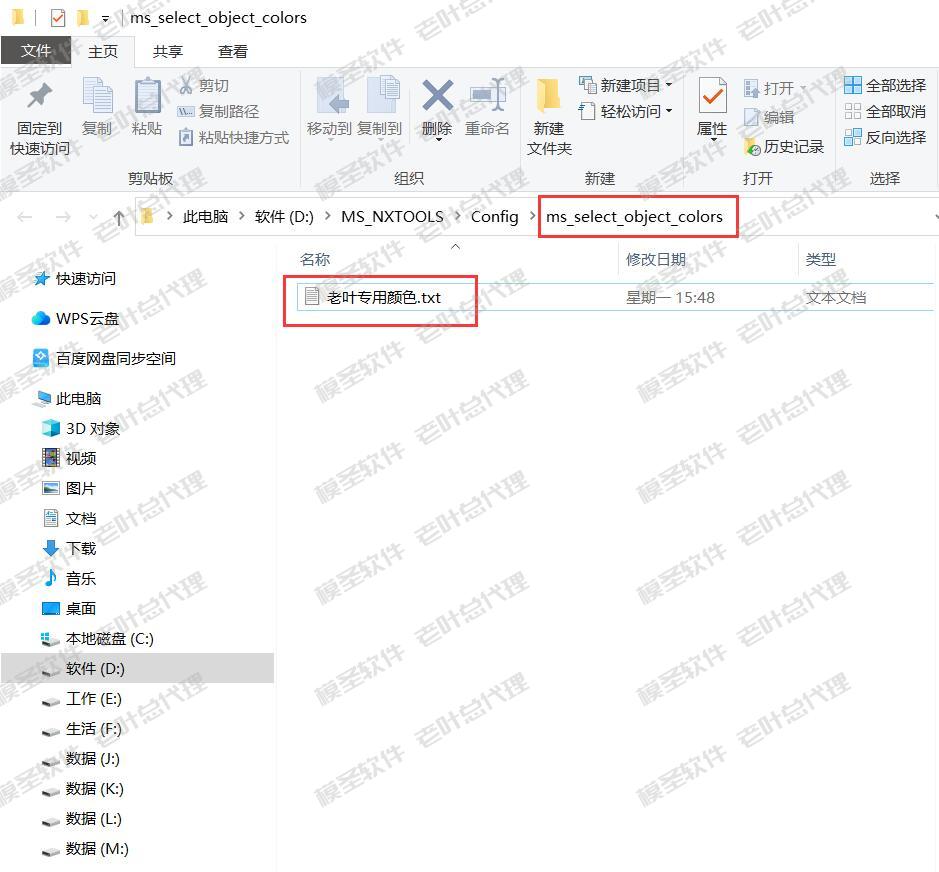 QQ截图20260807103759.jpg QQ截图20260807103759.jpg
