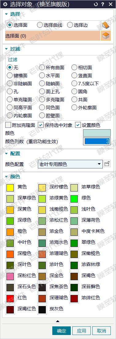 QQ截图20260807104238.jpg QQ截图20260807104238.jpg